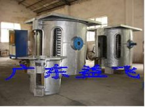 Induction Smelting Furnace